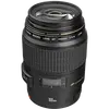 EF 100 f/1.2.8 Macro USM